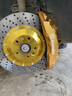 布雷博Brembo布雷博正品剎車卡鉗套裝四活塞六活塞剎車卡鉗改裝鮑魚卡鉗 布雷博V6-六活塞 曬單實(shí)拍圖