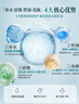 千纖草噴霧補水小分子爽膚水保濕化妝護膚水曬后舒緩面部絲瓜水300ml 曬單實拍圖
