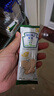 亨氏（Heinz）有機嬰幼兒鈣鐵鋅米餅原味 寶寶嬰兒零食輔食 50g 曬單實(shí)拍圖