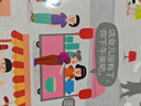 小羊上山識字果凍貼全套5冊 兒童漢字啟蒙趣味貼紙書 幼兒早教彩色繪本邊玩邊學(xué)動漫故事貼畫書 果凍貼紙 共5冊系列自選 小羊上山識字果凍貼-買東西 曬單實(shí)拍圖