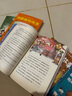 【新華書(shū)店】暑期快樂(lè)讀書(shū)吧四升五年級(jí)課外閱讀 閱美八桂 閱美書(shū)湘 典耀中華 閱美草原粵韻書(shū)香典耀共讀 中國(guó)民間故事田螺姑娘非洲歐洲民間故事列那狐的故事中華經(jīng)典古詩(shī)文賞析 1-5【全5冊(cè)】四升五年級(jí)暑期 曬單實(shí)拍圖