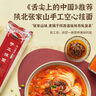 良工坊手工掛面1.8kg面條掛面拉面速食面空心掛面早餐晚餐 曬單實拍圖