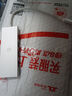 京東京造Type-C五合一擴(kuò)展塢 USB-C分線器轉(zhuǎn)HDMI轉(zhuǎn)換器PD100W快充4k轉(zhuǎn)接頭蘋果MacBook華為筆記本電腦iPad 曬單實拍圖