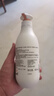 安利雅蜜潤膚露保濕滋潤身體乳滋潤美膚 （amway）老款身體乳400ml*1瓶 曬單實拍圖