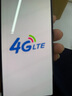 華為mate70/60/50/40/30pro+/P80ultra/nova X折疊屏二手手機(jī) 華為 P20 Pro 曬單實(shí)拍圖