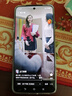 vivo iQOO Neo10 【國家補(bǔ)貼】 12GB+256GB 疾影黑 第三代驍龍8 自研電競芯片Q2 120W閃充手機(jī) 曬單實(shí)拍圖