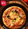 展藝 芝士披薩pizza組合 170g*5盒 牛肉烤雞培根香腸火腿 披薩半成品 曬單實拍圖