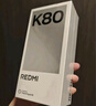 小米 REDMI K80 國家補貼 第三代驍龍 8 6550mAh大電池 澎湃OS 山巒青 12GB+256GB 紅米5G手機 曬單實拍圖