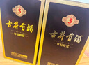 古井貢酒 55度古5雙瓶+53度黃鶴樓H6雙瓶【組合裝】 55度 500mL 2瓶 +53度500ml 2瓶 曬單實(shí)拍圖