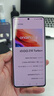 vivo iQOO Z10 Turbo+ 【國(guó)家補(bǔ)貼】 8000mAh超薄藍(lán)海電池 天璣9400+旗艦芯 BH30 云海白 12+512G 官方套餐 曬單實(shí)拍圖