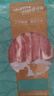 澇河橋 供港寧夏灘羊原切羊肉卷 480g/袋 國(guó)產(chǎn)冷凍火鍋食材 曬單實(shí)拍圖