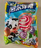 阿爾卑斯 高級牛奶棒棒糖200g(20支) 休閑零食兒童糖果喜糖開學教師節(jié)禮物 曬單實拍圖