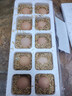 京喜加土雞蛋 新鮮雞蛋山林自養(yǎng) 生鮮溏心蛋 鹵蛋早餐京東買菜40g正負(fù)5g 10枚裝總重400g+ 曬單實(shí)拍圖