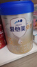 愛(ài)他美（Aptamil）卓傲幼兒配方奶粉3段（12—36月齡） 800g*1罐  愛(ài)他美卓傲 曬單實(shí)拍圖