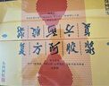 東阿阿膠復(fù)方阿膠漿20ml*48支補(bǔ)氣養(yǎng)血提高睡眠阿膠口服液頭暈?zāi)垦Ｊ呤秤徽褙氀t參熟地黃黨參無(wú)黃芪 曬單實(shí)拍圖