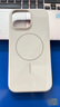 Apple/蘋(píng)果 iPhone 16 Pro Max 專(zhuān)用 MagSafe 保護殼 Beats款-峰巖色 磁吸手機殼 蘋(píng)果原裝手機殼 曬單實(shí)拍圖