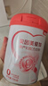 貝因美愛加孕產(chǎn)婦奶粉 0段 孕期哺乳期媽媽適用 含乳鐵蛋白+葉酸 700g*1罐（贈品隨機(jī)發(fā)） 曬單實拍圖
