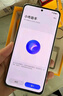 realme真我13 Pro 8+256GB大存儲 踏浪青 電競護眼直屏 80W智慧閃充 鋼化VC液冷散熱 智能防水拍照手機 曬單實(shí)拍圖