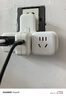 公牛（BULL）WIFI智能插座  智能生態(tài)APP遠(yuǎn)程控制定時插座計電量統(tǒng)計插頭轉(zhuǎn)換器 【wifi智能插座】Y2012 曬單實拍圖