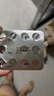 原研進口[優(yōu)樂思] 多替諾雷片2mg*14片*1板/盒 曬單實拍圖