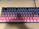惠普（HP）GK200機(jī)械鍵盤有線辦公游戲鍵盤 20種背光燈效 87鍵電競鍵盤鼠標(biāo)套裝電腦外設(shè)鍵鼠 側(cè)刻黑莓粉【茶軸】白光 曬單實(shí)拍圖
