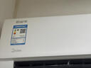 美的（Midea）空調大1.5匹掛機酷省電Pro新一級能效變頻節能冷暖兩用壁掛式臥室空調防直吹低噪WiFi智控國家補貼 大1.5匹 一級能效 25年新品 酷省電升級款 曬單實(shí)拍圖