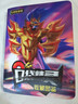 神奇寶貝英文卡EXGX卡口袋妖怪/怪獸卡片集換游戲 pokemon card生日禮物情人節(jié)禮物 神奇英文GX閃卡60張不重送冊 按新款包裝發(fā)貨 曬單實拍圖