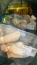 三色彩椒組合650g 曬單實拍圖