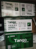 天章 （TANGO）80*60mm30米*50卷 新綠天章熱敏收銀紙 京東外賣餐飲后廚小票紙 商超收銀憑證打印紙 適配80mm機(jī)器 曬單實(shí)拍圖