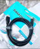 山澤 HDMI2.1版 8K60Hz 4K240Hz數字3D高清視頻連接線(xiàn)兼容HDMI2.0筆記本電腦機頂盒接電視顯示器投影儀 1.5米【8K特惠款】 曬單實(shí)拍圖