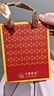 中國(guó)黃金（CHINA GOLD）次日達(dá)貔貅和田玉吊墜紅瑪瑙男女款生日禮物送女友老婆教師節(jié)禮物 【京速達(dá)】貔貅平安扣項(xiàng)繩（玉珠） 曬單實(shí)拍圖