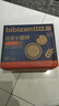 比比贊（BIBIZAN）日式小圓餅干整箱1000g多口味海鹽早餐代餐休閑零食品飽腹 曬單實拍圖