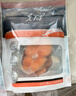 美威 冷凍智利輪切三文魚(yú)排2-3片凈重400g 大西洋鮭魚(yú) 海鮮水產(chǎn)魚(yú)類(lèi) 曬單實(shí)拍圖
