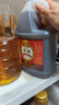 恒順黃酒 10度 1.75L 家用炒菜烹飪去腥紅燒魚(yú)塊雞肉 曬單實(shí)拍圖
