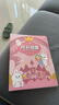 成長(zhǎng)檔案冊(cè)幼兒園a4兒童相冊(cè)活頁(yè)記錄冊(cè)收納冊(cè)紀(jì)念冊(cè)男孩女孩小學(xué)生獎(jiǎng)狀美術(shù)作品收集冊(cè)寶寶照片個(gè)人手冊(cè) 【80頁(yè)插袋】粉色城堡+60無(wú)主題+20主題 曬單實(shí)拍圖