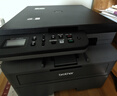 兄弟（brother）DCP-L2508DW黑白激光打印機家用 家用打印機復印掃描一體機無(wú)線(xiàn)打印 遠程打印機 雙面打印 閃電達，蓋板配置，L2508DW，遠程打印 曬單實(shí)拍圖