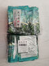中葆堂膝蓋熱敷貼10片裝 暖膝貼暖寶寶貼艾灸貼發(fā)熱貼護(hù)膝貼艾草貼 曬單實拍圖