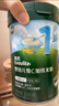 英氏嬰幼兒米粉菠菜加鐵加鈣258g寶寶輔食鈣鐵鋅營養(yǎng)米糊2階7月+ 曬單實(shí)拍圖