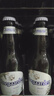 福佳白啤酒330ml*24瓶 比利時(shí)風(fēng)味精釀啤酒 經(jīng)典小麥白啤 整箱裝批發(fā) 【白啤酒金獎】 330mL 24瓶 曬單實(shí)拍圖