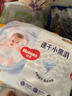 好奇（Huggies）金裝拉拉褲XXXL26*4(17kg以上)尿不濕【速干不易紅】 曬單實(shí)拍圖