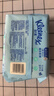舒潔（Kleenex）濕廁紙 80抽*6包家庭裝濕紙巾廁紙潔廁濕巾濕廁紙純水?huà)雰簼駧?曬單實(shí)拍圖