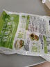 吉香居泡椒豇豆 減鹽酸豆角下飯菜即食泡菜咸菜酸豇豆 25g*10袋 曬單實拍圖