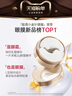 丸美小金針眼膜貼 重組膠原抗皺滋養(yǎng)眼膜70片 緊致淡紋修護 煥亮眼周 曬單實拍圖
