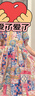 ASK JUNIOR兒童裙子2025夏透氣女童撞色短袖泡泡袖連衣裙公主裙 花色  170  曬單實(shí)拍圖