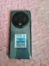 HURAIEI手機2025新款全網(wǎng)通5G全新原裝正品旗艦天璣9400處理器快充大電池長(cháng)續航拍照游戲電競學(xué)習老人機 耀金黑 16G+256GB 官方禮品+旗艦芯片 曬單實(shí)拍圖