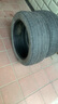佳通(Giti)汽車輪胎235/50R19 99V 225V1原配 比亞迪宋PLUS /宋ProDM 曬單實(shí)拍圖