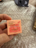 cibio'2希蓓歐睡眠唇膜潤唇膏女唇部精華唇釉防干裂送女友禮物 min罐3g 曬單實拍圖