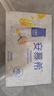 伊利安慕希高端原味藍(lán)莓草莓哈密瓜酸奶230g*10瓶早餐奶【11月到期】 安慕希5種隨機(jī)混合230g*10瓶 曬單實(shí)拍圖