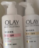 OLAY玉蘭油煙酰胺身體乳 補水滋潤260g 潤膚保濕 男女士通用 曬單實(shí)拍圖
