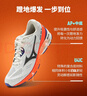 美津濃（MIZUNO）2025新款緩震回彈透氣耐磨競訓運動(dòng)跑步鞋WAVE RC 02/米白色 41 曬單實(shí)拍圖